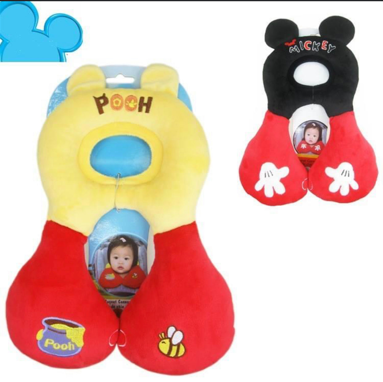 Almohada Reductora para Coche - Ver diseños